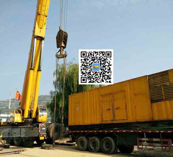 阳春租赁发电机的原理是什么