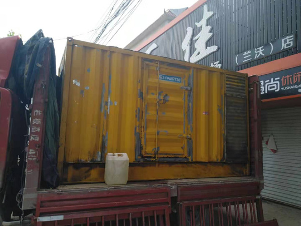 阳春发电机组的结构分析及功能原理