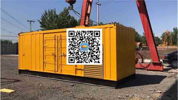 阳春发电车出租-关于柴油发电机组水箱污垢的产生与清理