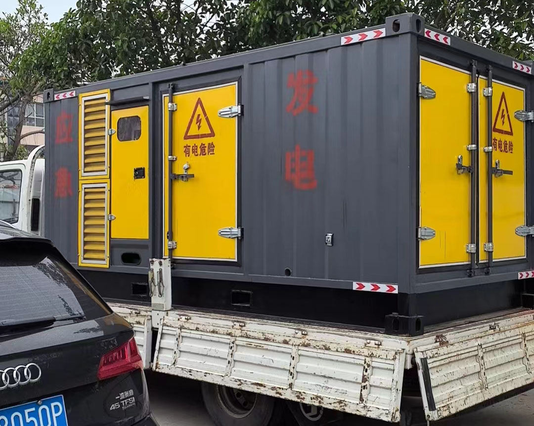 阳春发电机出租:可靠的电力保障解决方案