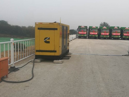 阳春发电机组中性点接地不良有哪些危害？